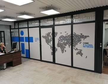 Оформление